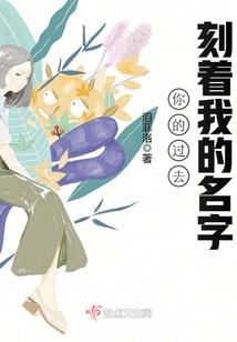 如果我们不是朋友