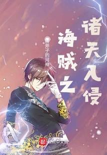 你很牛惹不起