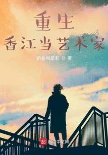 虚界毒师