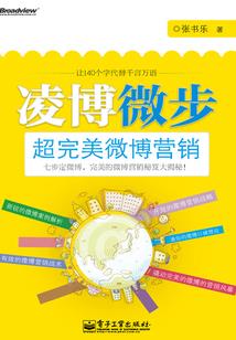 末世之我的神级世界