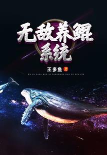 逆天葫芦