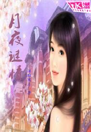 幽都山之行