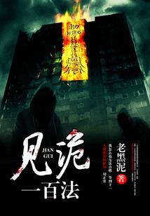 无言的宇宙