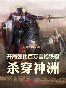 潇潇很倾城