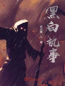 天缘无霜