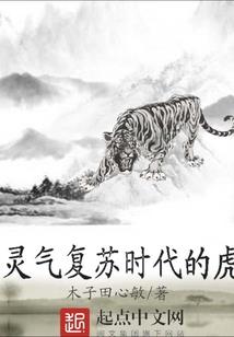 平凡的历史