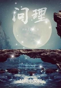 清婉倾城