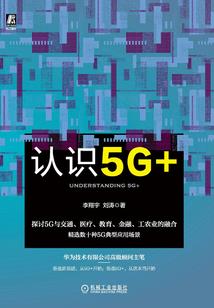 回到十七岁的那年