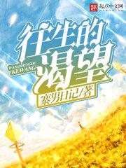 一人之不动明王