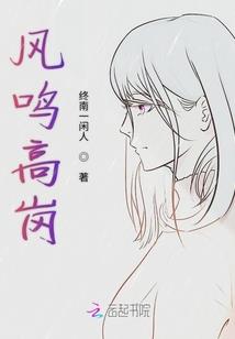 都市情缘时光密码