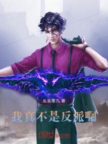 重生与之相遇