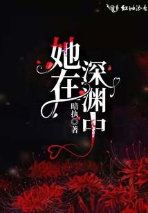 人修之天途