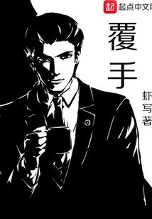 黎明之晖