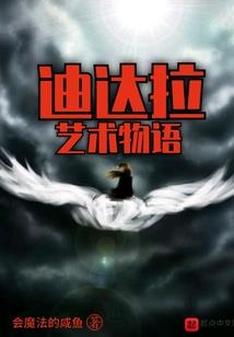 基因变异
