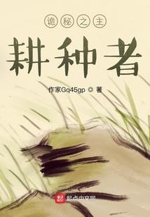 七情贯天