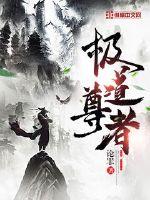 腹黑首席之大叔别追我