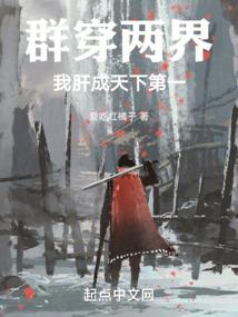 谜幻－－－－－梦
