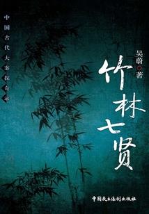 梦若如初