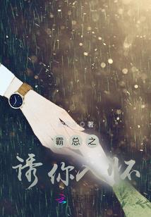 思旧年
