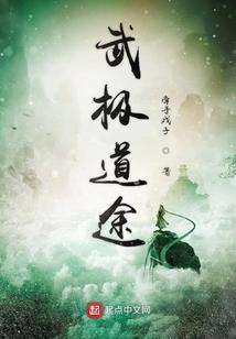 魔寻