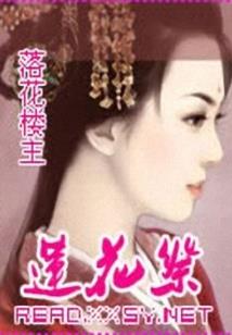 白鹦鹉