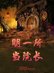 邪君邀宠妃毒天下