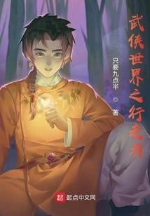 重生之金牌制作人