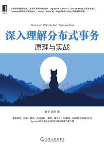 牛马文学集