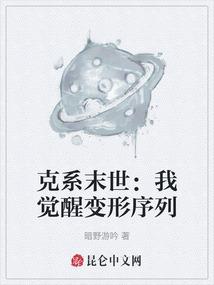 武者之尊