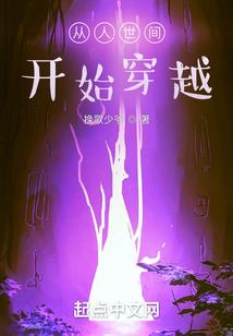 魂首