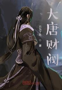 我爱过你，全世界都知道