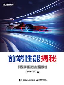 龙战之破天