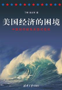快穿之无限穿越