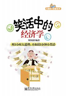 大宇宙之回收兑换系统