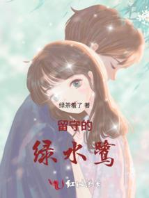 我靠挨揍变强