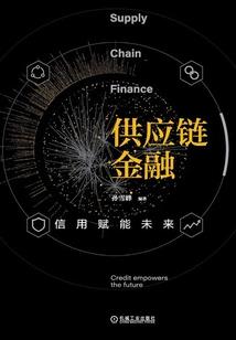 无始无双