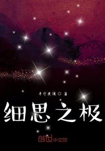 游龙引