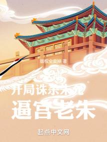 血弦魔音