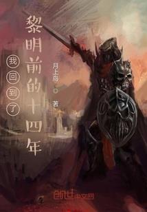 天命祥瑞