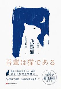 异世天兽武装