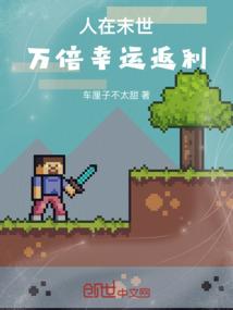 让幸福围绕在我们左右