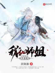 北城决