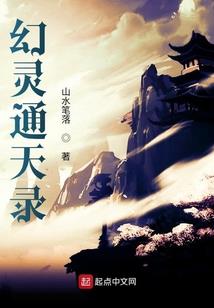 黑骑士pub的终极恶魔