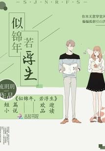 弃天神王