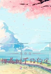 功夫小伙在都市