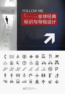 最后一秒的熟悉