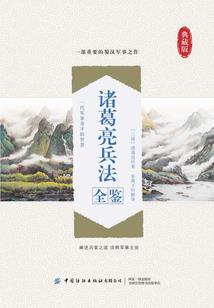 痞子老师乖学生