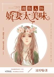 从奥特开始的闲鱼少女