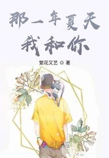 神罚魔赎