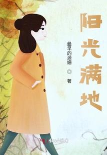 影流之斗破苍穹